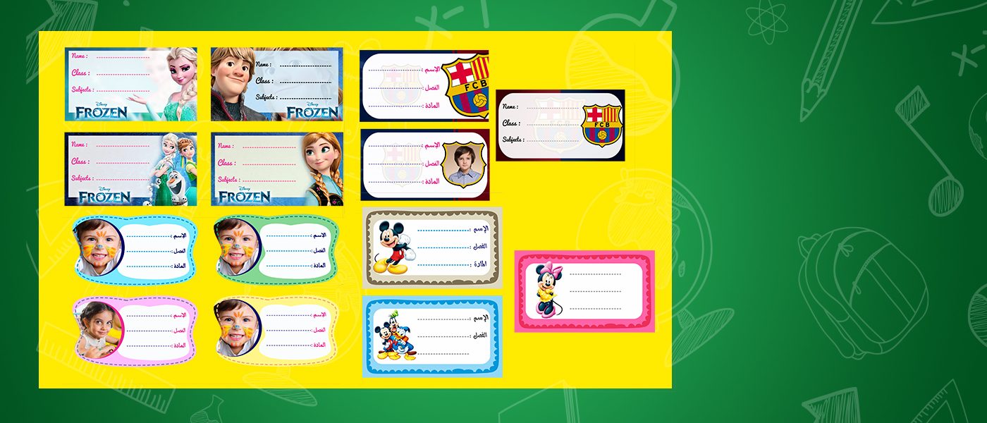 3DPRINT
