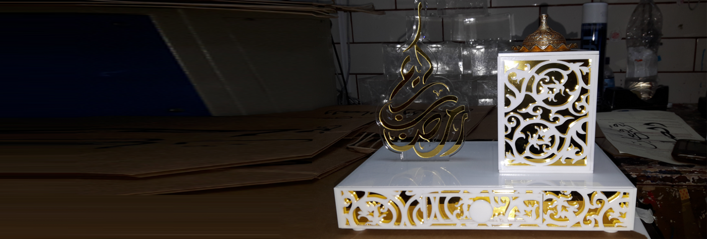 3DPRINT