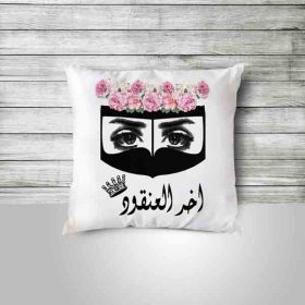 Custom Pillow with Gift Picture