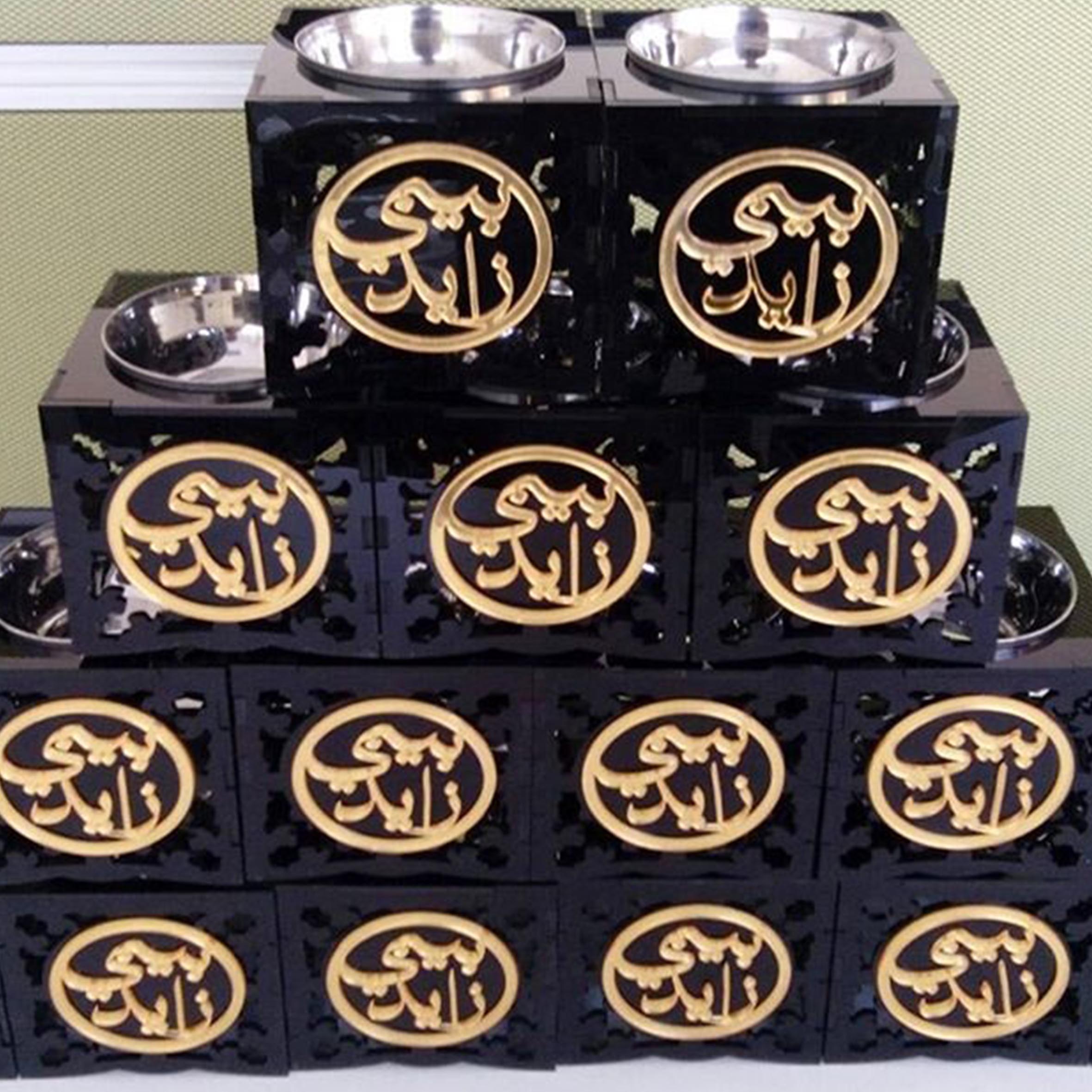 Buy Oil Incense Bakhoor Acrylic Black and Gold Burner at Best Prices