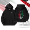 Kuwait National Day Hoodie